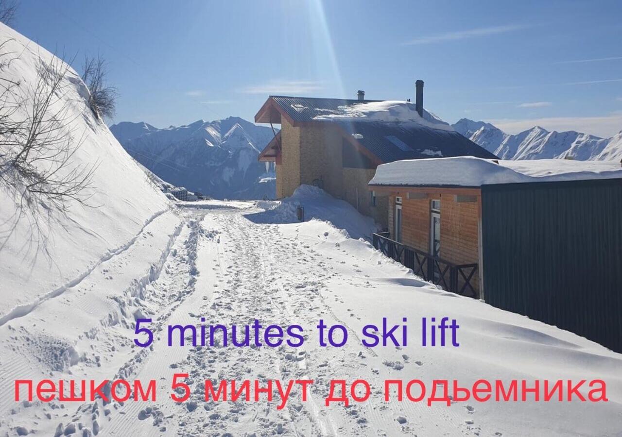 Mountain Dream House Apartment Gudauri Exterior foto